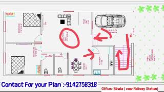 27X47 House Plan East Facing Ghar ka naksha2d designing27X47 East Facing House Design [upl. by Remot372]