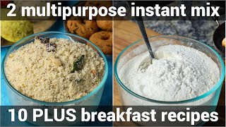 2 ways breakfast premix recipes  instant dosa premix  instant rava premix for upma idli amp vada [upl. by Olcott588]