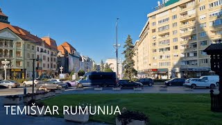 Temišvar Rumunija danas Timisoara Romania today FotoVoja Rumunija [upl. by Hasty]