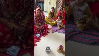 Karwa Chauth Vrat Katha minivlogs villagelife hindufestival sunilpalvlogs [upl. by Aja]