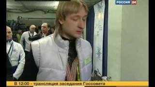 PLUSHENKO 2010 European Championships Интервью после победы Вести24 [upl. by Lizzy386]