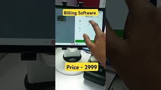 BILLING MACHINE Expert Shares Top Software Secrets [upl. by Brigg187]