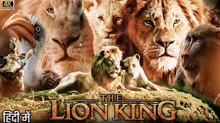 The Lion King Full Movie Hindi Dubbed  Shah Rukh Khan  Aryan  Sanjay Mishra  Facts and Review [upl. by Oetomit66]