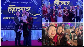 Loshar 2023  Tamu Pye Lhu Sangh Uk  Chij gurung ko dami performance  Khushmita Gurung [upl. by Leunad]