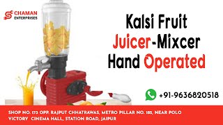 Best Manual Juicer Machine  Hand Operated Juicer Machine  Fruit Juicer Machine  Kalsi Hand Juicer [upl. by Reneta]