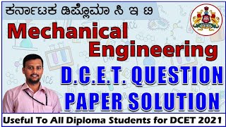 Diploma CET 2021  2015 DCET Question Paper Solution  81100  Diploma Mechanical  All Academy [upl. by Mallina]