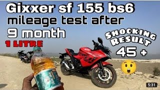 Suzuki Gixxer sf 150 bs6 mileage test after 9 month😊 4 April 2022 [upl. by Letnwahs]