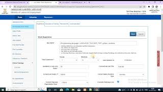 PMKVY How to Download the Certificate easily very easy way [upl. by Enellij882]