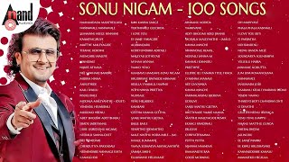 Sonu Nigam 100 Audio Songs  Kannada Movies Selected Songs  anandaudiokannada ​ [upl. by Yhtnomit]