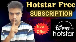 Hotstar Free Subscription कैसे लें  Hotstar Free Subscription Offer  Hotstar Free Subscription [upl. by Aicul]