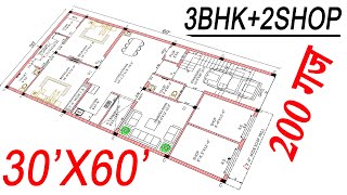 200 Gaj Plot ka Naksha  30x60 House Plan  1800 Sqft House Plan  30x60 House Design  East Facing [upl. by Filippo]