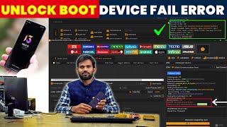 SOLUTION BOOT DEVICE FAIL ERROR ✅How to solve boot device failed [upl. by Austen177]