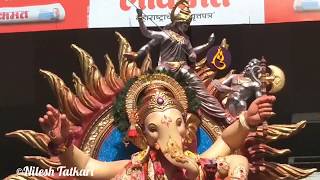 CHINCHPOKLI CHA CHINTAMANI VISARJAN SOHALA 2017  MUMBAI GANPATI VISARJAN 2017 [upl. by Millda674]