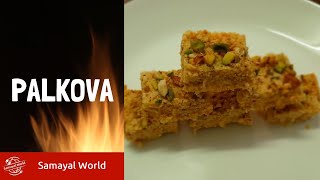 Palkova  How to Make Palkova in Tamil  Milk Sweet [upl. by Leba]