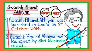 swachh bharat abhiyan10 Line Essay On Swachh Bharat Abhiyan in english writingClean India Movement [upl. by Carper536]