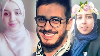 جمهور سعد لمجرد يوجه له رسالة خاصة بمناسبة حصوله على السراح المشروط [upl. by Otnas]