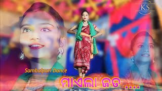 mailajada sambalpuri dancefolkdance buromunda odia krushna nuakhai [upl. by Tebor882]