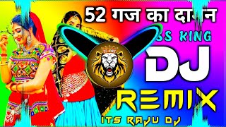 52 Gaj Ka Daman haryanvi song dj remix  Vibration mix  Ku ku mixrajudjkasganjraju dj [upl. by Che225]