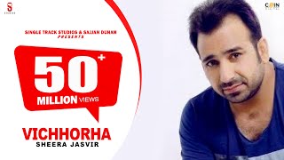 Sheera Jasvir  Vichhorha  Most Popular Song  Khaab  with Alka Yagnik 2016 [upl. by Jollenta]