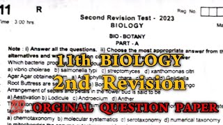 11th Biology Second Revision Question paper 2023  11th Biology 2nd Revision Question paper 2023 [upl. by Behl619]