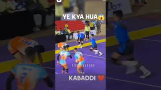 Respect ❌ gaming ✅🫵🏼kabaddi sport respect [upl. by Atel]