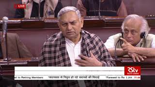 Farewell speech by Sh Janardan Dwivedi [upl. by Nnayllek]