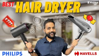 Best Hair Dryer In India 2022 🔥 Best Hair Dryer For Men 🔥 Agaro Vega Nova🔥 [upl. by Aekal588]