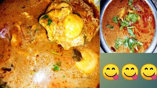 Chettinad special muttai kulambu recipe in TamilUdacha muttai kulambuEgg gravy in Tamil 🥰😊🥰😍 [upl. by Ion]