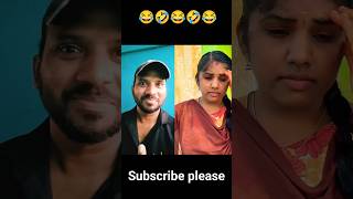 😜காதல்னா என்ன தெரியுமா🤣 comedy maduraimuthualaparai annabharathi funny youtubeshorts trend [upl. by Heurlin]