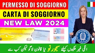 New Italy Permesso Di Soggiorno  Carta Di Soggiorno 2024 New Law Update  Italy News [upl. by Leasia23]