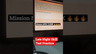 MPSC skill test practice clerkmains typing skilltest practice mpsc clerk motivation rjraghav [upl. by Li]