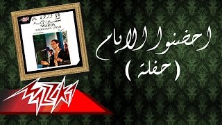 Ehdono El Ayam  Warda احضنوا الايام  وردة [upl. by Ziagos]