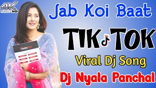 APKA ANA DIL DHADAKNA DJ REMIX SONG HARD BASS  MR TR 70S OLD HINDI SONGS  FTDJ NYALA FIDAA 128 [upl. by Orgalim]