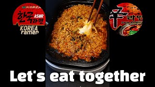 🇰🇷 Shin Ramyun  Ramen Mukbang 🍜 [upl. by Bodi]