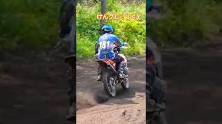 Japan jersey hunter rides a KTM 790 hardadventure motorcycle ktm [upl. by Heda319]