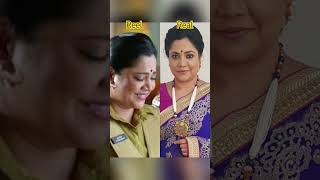 Reel and Real madam Sir cast song madamsirhaseenamalik madamsir haseenamalik [upl. by Buerger2]