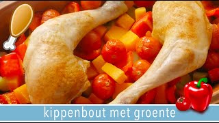 Vetvrije kippenbouten🍗 met groente uit de römertopf  RENSKES RECEPTEN [upl. by Jegger]