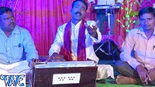 फादर के आदर मदर के कदर  Gur Gobar Banawalas  Gajadhar Priye Gunjan  Bhojpuri Hit Songs 2021 [upl. by Woodman]