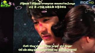 EngsubVietsub  Kara Red Bean  Lee Hae Ri Davichi  East of Eden OST [upl. by Chin941]