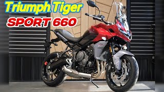 2024 Triumph Tiger sport 660 Adventure Bike New model All details review [upl. by Maggie843]