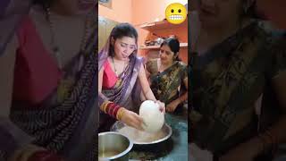 पांण संकट में आ गए 🤣comedyshorts youtube trendingshorts funny saasbahukinokjok reels ytshort [upl. by Clarita]