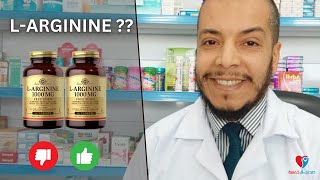 ال ارجنين للرجال ، هل يعتبر منشط قوى ؟؟ LARGININE [upl. by Yarased915]