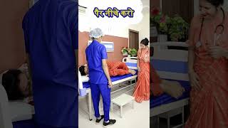 Pregnancy में Bed से कैसे उठना है जानिए सही तरीका shaifalidadhich2647 pregnancytips ytshorts [upl. by Obeded]