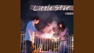 Little Star Little Star [upl. by Kennie]