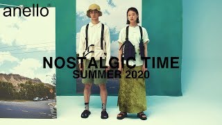 anello SUMMER 2020 offcial movie [upl. by Venus966]