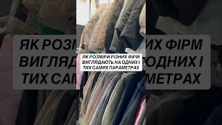 Подберем что угодно по вашим параметрам ❤️ Приходите в ТРЦ «Дафи»2й этаж магазин Adaliya [upl. by Kippar]