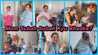 Har Aurat iss baat ko lekar bhadakti hai😒 family familyvlog [upl. by Namien476]