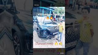 Chennai villivakkam sidco Nagar rowdy 🔥🔥🔥 [upl. by Erline]