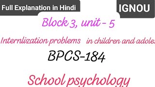 BPCS184  Part2 unit 5 explain in hindiignou unit5 bpcs184 [upl. by Booze965]