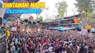 Jogeshwari Beats At Chinchpokli cha chintamani 2023 Aagman  Chintamani Majha Song 🤩  Banjo Party [upl. by Eurydice]